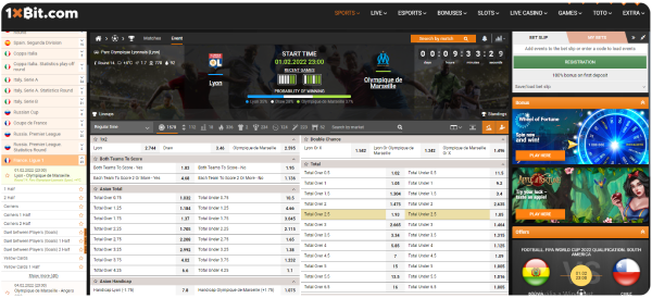 1xbit-sports-betting-sites-main-user-interface
